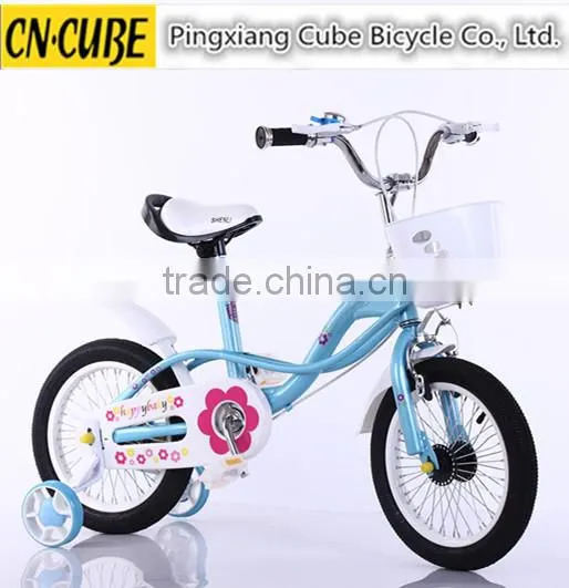 Kids Bike 12inch/14inch/16inch/18inch Cheap Children Bicycle 20inch Girl Student Bike photo-6
