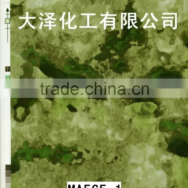 Water Transfer Printing Film photo-3