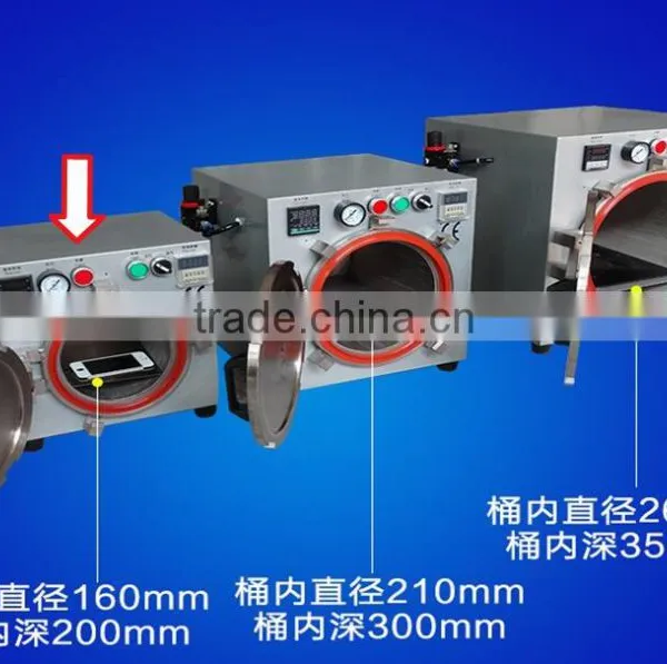 220V/110V LY 963A Self-lock OCA Bubble Defoaming Machine for 10 Inch Mobile LCD Screen Repair Refurbished photo-5