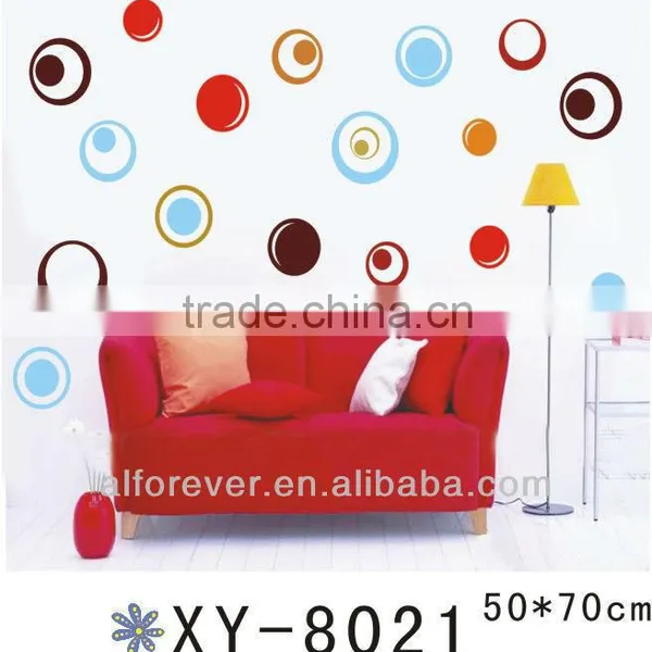 Colorful Circles Wall Art Stickers,PVC Wall Sticker