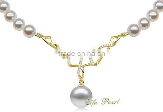 Wedding Jewelry:New Design Akoya Pearl Necklace