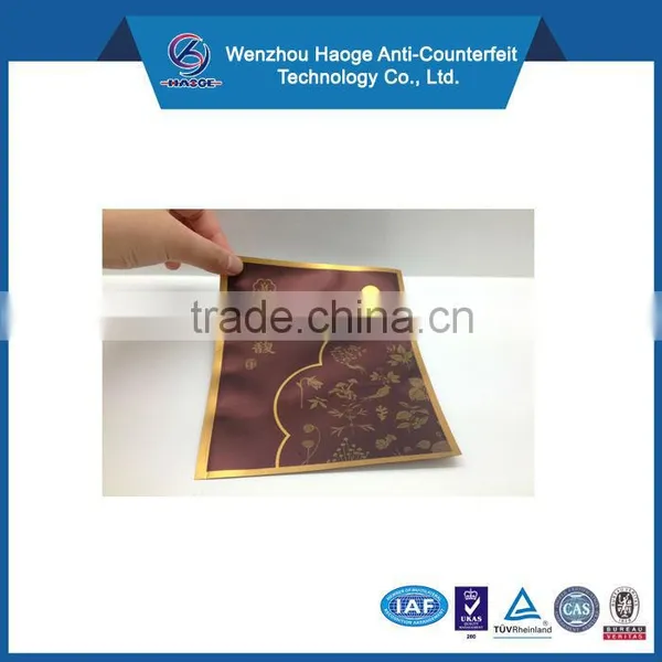 Aluminum Foil Bag Aluminum Foil Packing Bag Plastic Food Bag photo-3