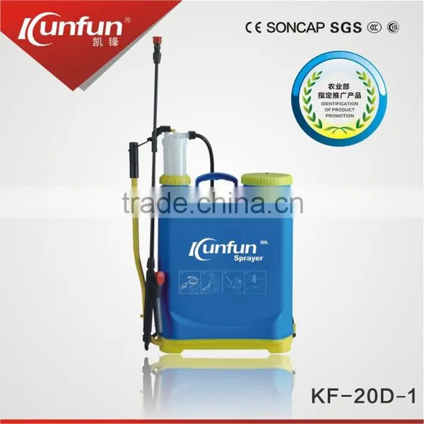 Wholesale Best Price Garden Knapsack Pressure Sprayer photo-5