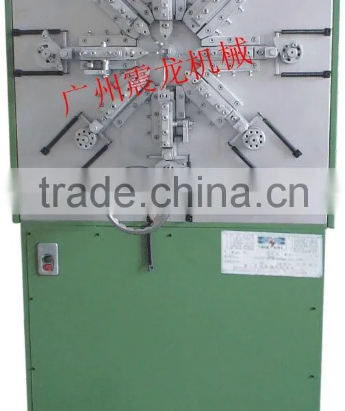 Spring Forming Machine