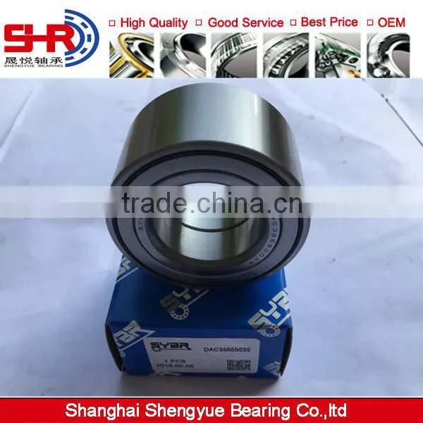 Wheel Bearings 04421-30031/442130031 - Ball Bearing Kit Rear Axle Shaft photo-3