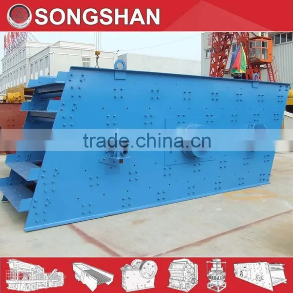 Stone Screening Machine Vibrating Screen photo-5