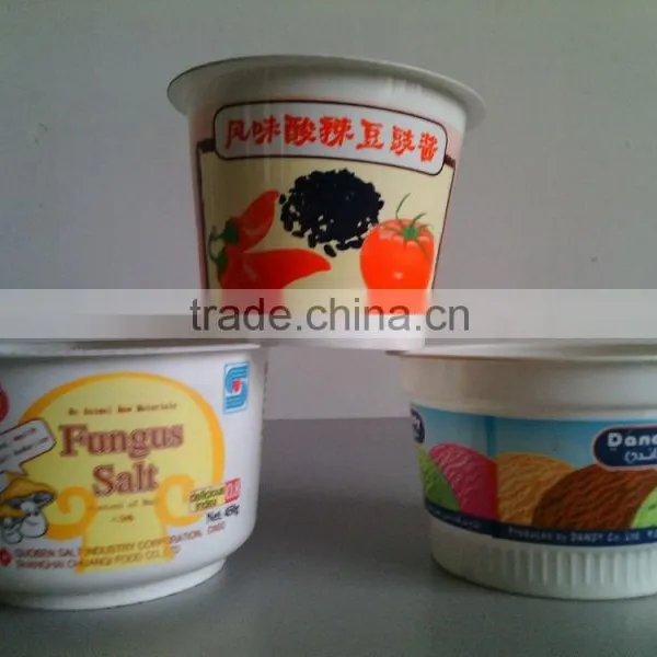 DAKE-350T Plastic Bucket Offset Printing Machine With UV Curing photo-2