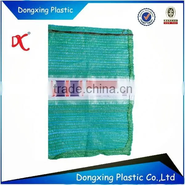 High Quality pp Mesh Bag for Potato Onion Net Bags for Print photo-2