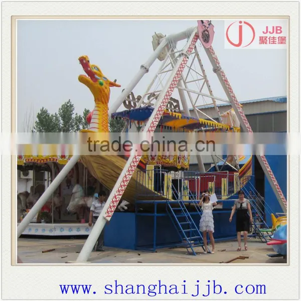 Exciting Fairground Amusement Park Ride Pirate Ship/pirate Ship Rides for Sale photo-6
