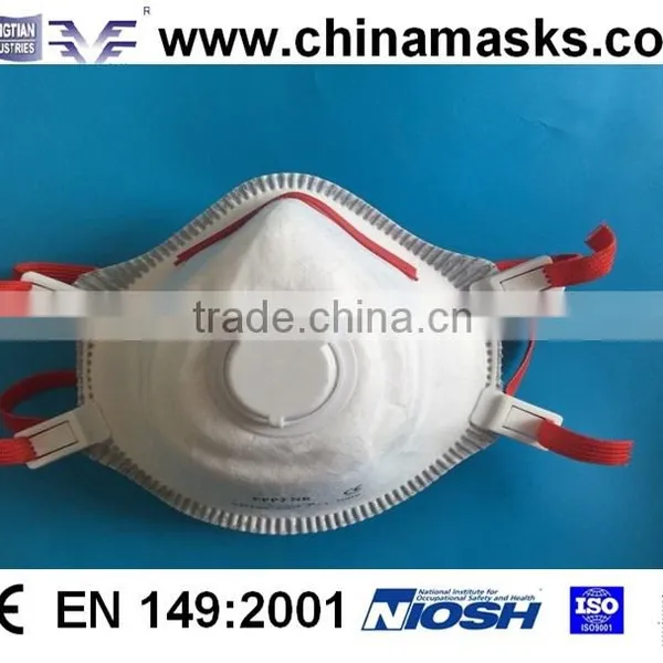Non-woven Dust Mask FFP3V Dust Mask Disposable Dust Mask photo-3