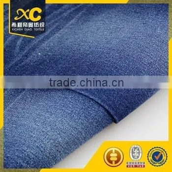 Poly Spandex Denim Fabric Supplier photo-2
