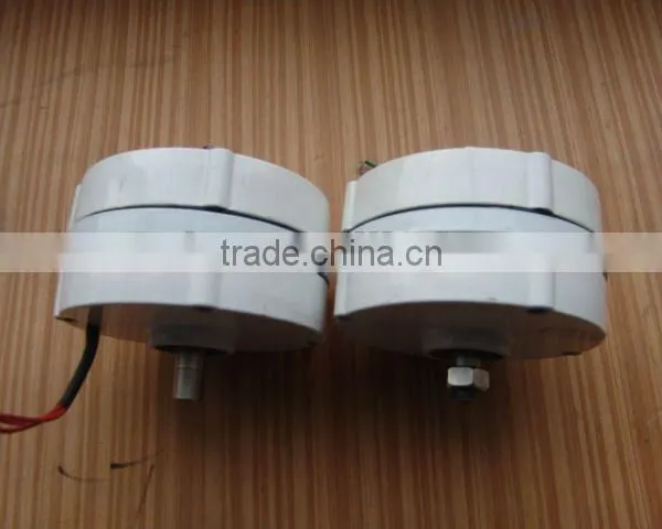 300w 12V ac Low Rpm Permanent Magnet Generator/ Alternator