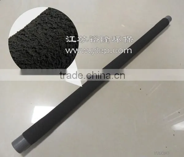 2015 HOT New Design Surface Floating Aerator photo-4
