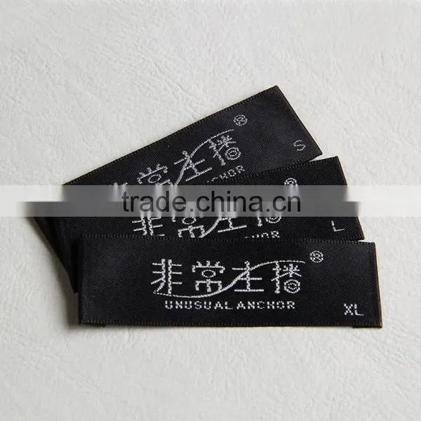 Customized Black Border Weaving Label for Bamboo Fiber Clothing photo-4