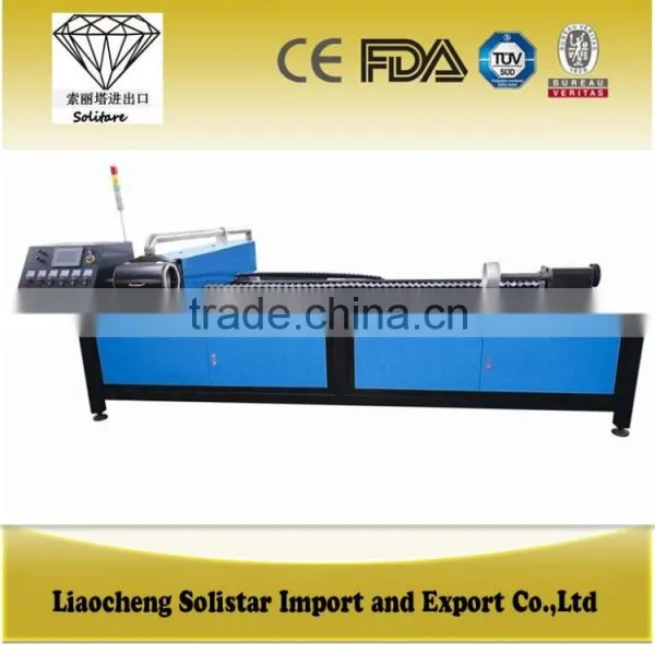 Nickel Mesh Laser Cleaning Machine