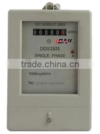 DDS1531 Electronic Energy Meter