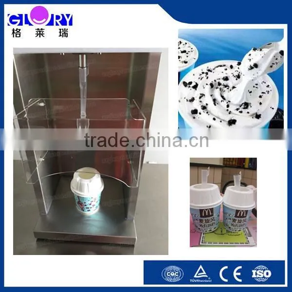 Hot Sales mc Donalds Mc Flurry Shaker/mc Donalds mc Flurry Ice Cream Maker/mc Donalds mc Flurry Maker for Sales