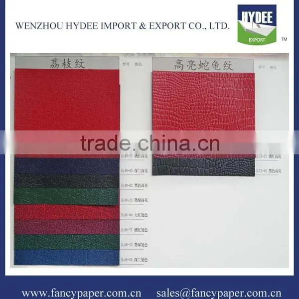 Embossed Leatherette Paper /Leather Grain Paper photo-2