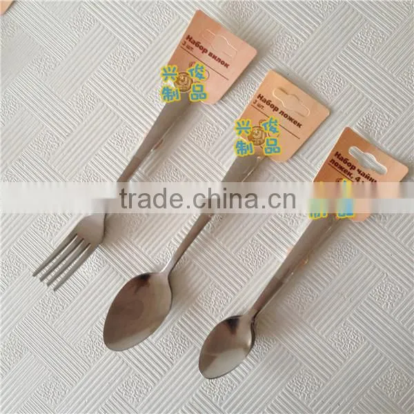 Camping Picnic Metal Flatware Spoon and Fork