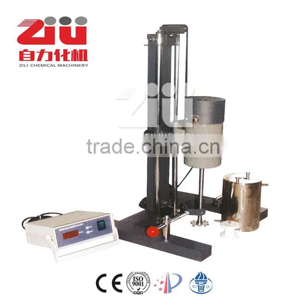Lab Polyurethane High Speed Disperser photo-3