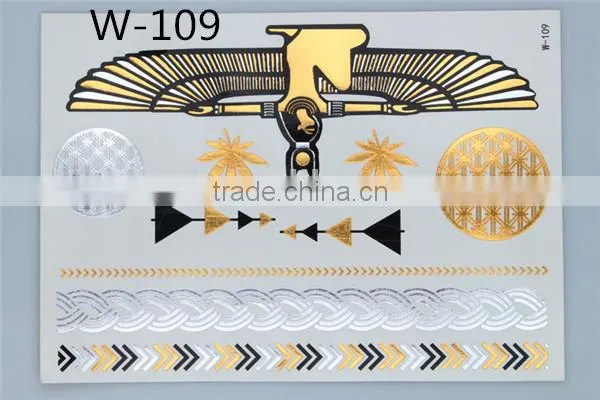 Adhesive Body Jewelry Golden Tattoo Sticker photo-6