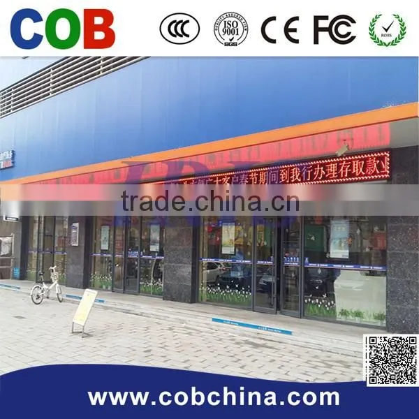 Outdoor Single Red Color P10 Led Module /p10 Led Module photo-2
