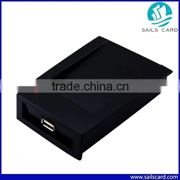Door access control reader