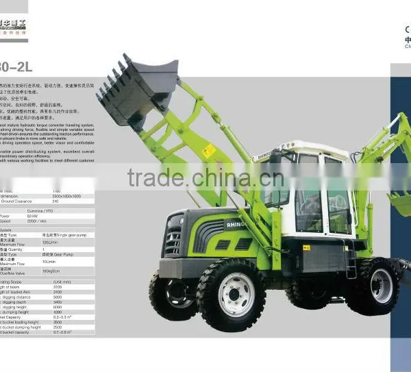 6ton Used Tractor Loader Backhoe Backhoe Attachment for Tractor photo-5