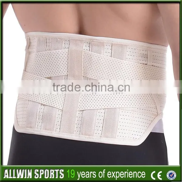 Magnetic Elastic Fitness Slimming Trimmer Neoprene Waist Support