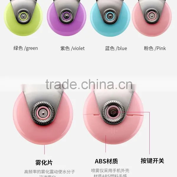 2016 Portable Personal Ultrasonic Mini Spray Humidifier for Mobile Phone Moisture Supplier photo-5