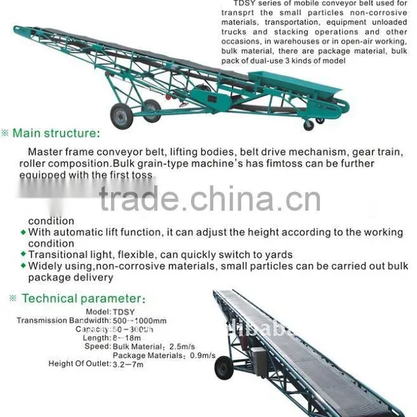Grain Bucket Elevator Conveyor