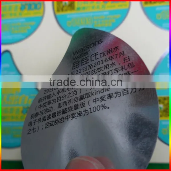 Double Sides Printing Silver Self-adhesive Label Sticker for Plastic Bottle photo-3