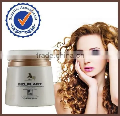Private Label Collagen OEM Brazilian Keratin Hair Straightening Treatment