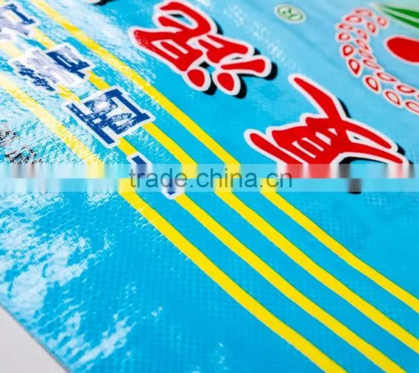 High Quality and Inexpensive pp Woven Flour Bags 50kg Woven Bag Dimension photo-2