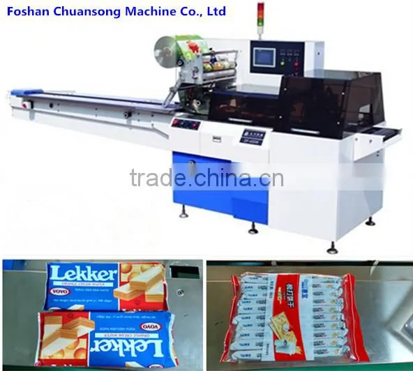 Flow PackBiscuit and Wafer Packaging Machine (CS-600W)