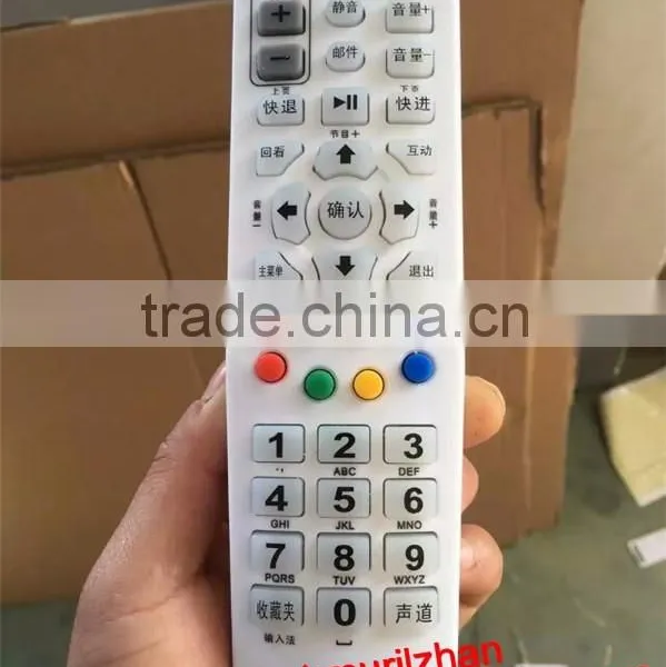 High Quality White 42 Keys Network set-top box remote control for Guangzhou Boluo,remote network box with Learning/copy