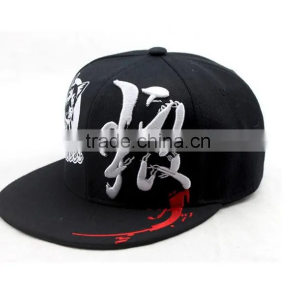 China Supplier Snapback Cap Manufacturer 6 Panel Cotton Cap Embroidery Your Design photo-5