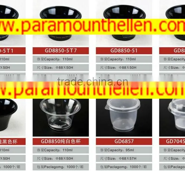 Pudding Paper Plastic Cup With Lid photo-3