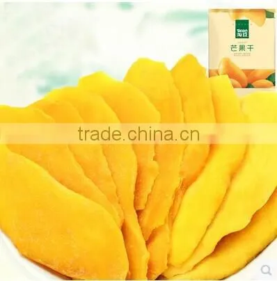 Dried Mango