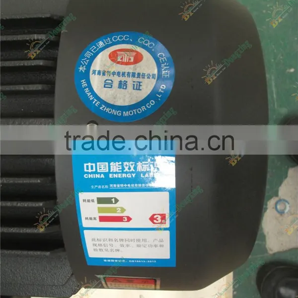 Feed Pellet Machine Homemade Pellet Making Machine photo-5
