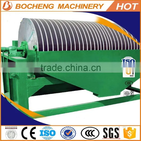 Magnetic Metal Seperator Sell in Indonesia photo-4