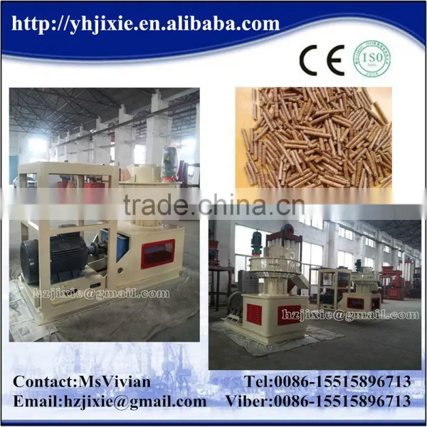 Factory Direct Sale Peanut Shell Pellet Mill/Peanut Shell Pellet/coconut Shell Pellet Mill photo-2