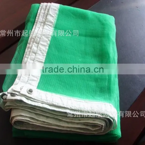 Building Cover Construction Safety Net photo-4