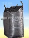 Carbon Black N220 (ISAF) for Powder photo-3