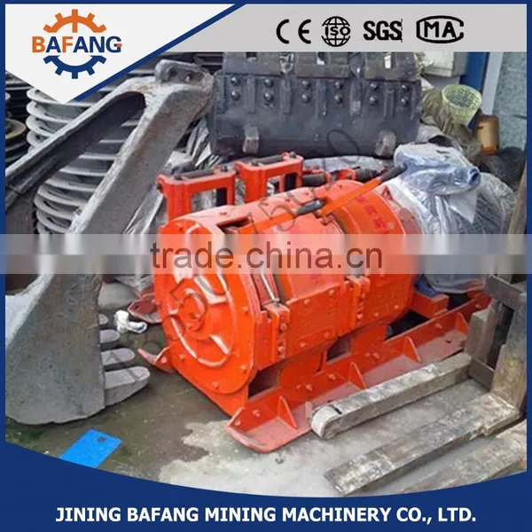 Underground Coal Mining 30kw Scraper Winch photo-3