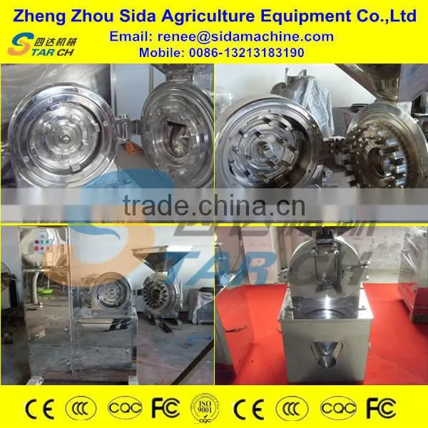 High Capacity Dried Chips Cassava Grinder Machine photo-4