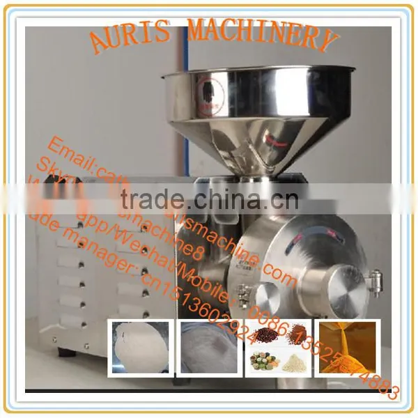 Maize Pepper Ginger Fine Powder Grinding Machine for Sale photo-2