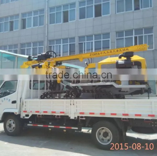 Z138YA Middle Air Pressure Crawler DTH Drill Machine For Open Mining photo-5