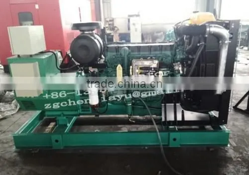 Volvo Diesel Generator Set photo-3
