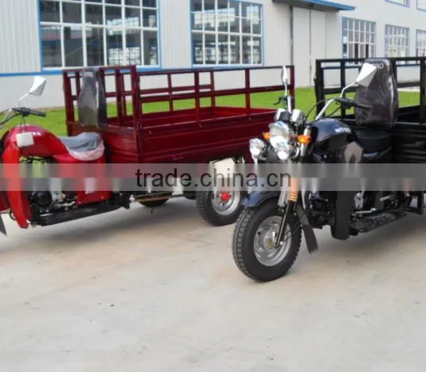 Chinese Manufacturer Best Price 250cc Cheap 3 Wheel Motorcycle photo-4